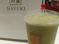 -奈雪的茶(湖滨银泰in77C区PRO店)