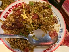 -怪噜范·老贵阳街头名小吃(鸿通城店)