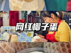 -大学城夜市大排档(凤栖路店)