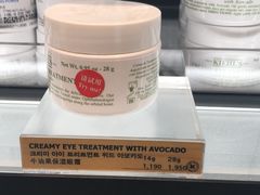 -王权免税店(普吉市区店)