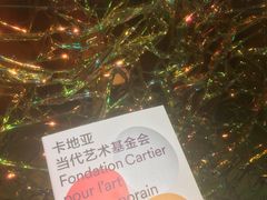 -上海当代艺术博物馆