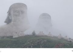 -可汗山