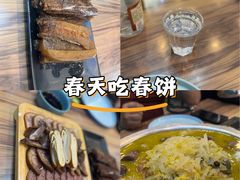 -合合春饼·酱骨·东北菜(潘家园店)