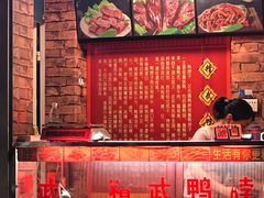 -精武鸭脖(外贸路店)