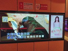 -星聚会KTV(苏州新光天地店)