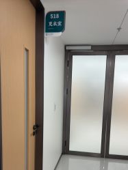 -上海宏康医院·医疗美容科