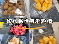 -水果天空(东葛店)