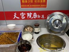 -天宫院小吃·专业包子炒肝儿(丰台和义店)