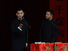-青曲社相声(易俗街区店)