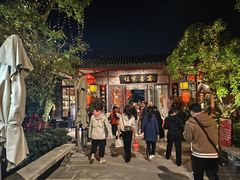 -住家喜宴