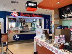 -吉野家(宾水道店)