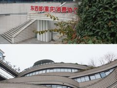 -渔人湾码头海鲜市场负二楼