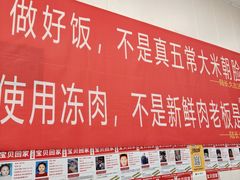 -陆长玖古法猪脚饭(玄风桥店)