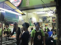 -红大哥水门鸡饭(總店)