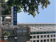 -飞马旅黎黄陂路文旅街区