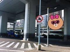 -上海南浦大桥长途旅游客运站