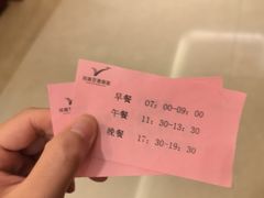 -郑州新郑国际机场T2航站楼-贵宾厅B区