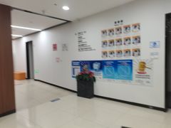 -杭州口腔医院(城西院区)