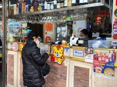 -雅憩花园餐厅