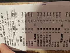 -禾绿回转寿司(苏宁广场店)