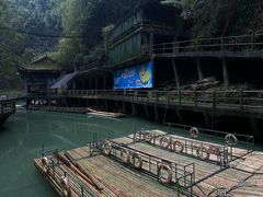 -阿依河景区