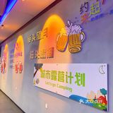秋天的第一场烧烤啤酒🍻