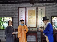 -黄埔古港