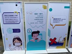 -中海环宇荟