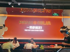 -胖哥俩肉蟹煲(梅溪步步高店)
