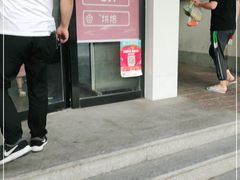 门面-糕小爱·动物奶油生日蛋糕定制(合肥总店)