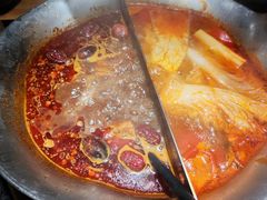 -湊湊火锅·茶憩(上海合生汇店)