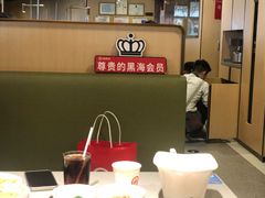 -海底捞火锅(苏宁生活广场店)