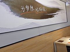 -吉野家(复兴路第二餐厅店)