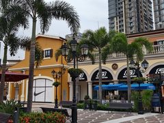 -佛罗伦萨小镇广佛名品奥特莱斯(疏港路店)