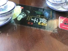 -来顺成饭庄
