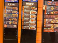 -大快活(丽丰店)