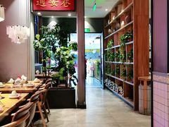-六月雪干锅(绵阳王府井百货店)