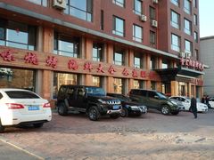 -金太阳海鲜烧烤·本地人餐厅(东纬路旗舰店)
