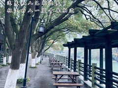 -白马涧龙池景区