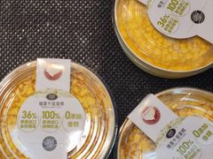 -沃尔玛(中山北路店)