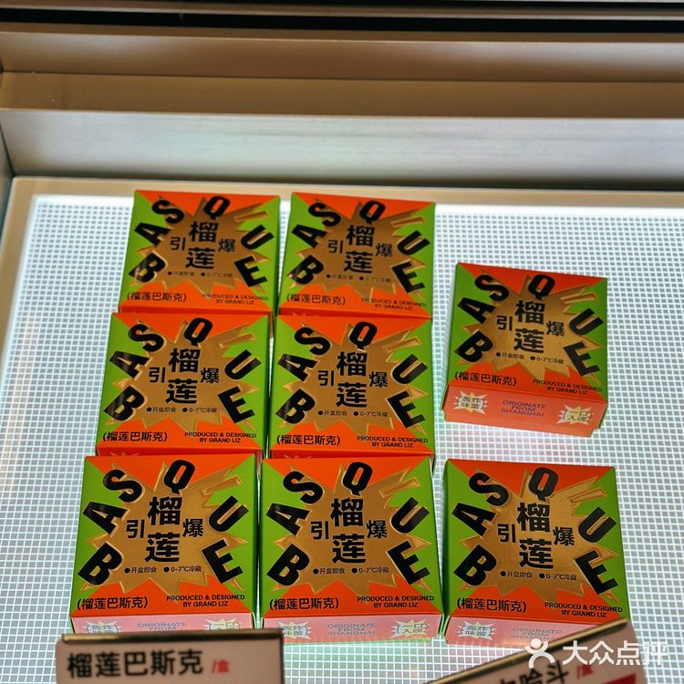 广莲申的鸡腿包怎么吃都不会厌！一整个鸡腿