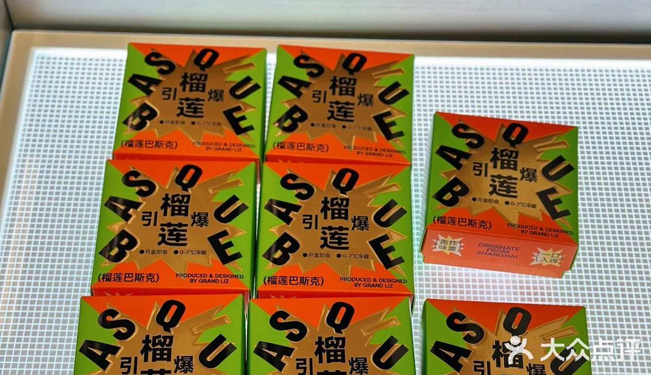 广莲申的鸡腿包怎么吃都不会厌!一整个鸡腿