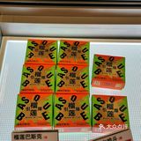 广莲申的鸡腿包怎么吃都不会厌!一整个鸡腿