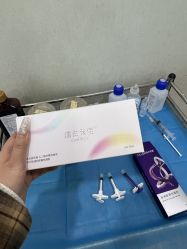 -上海漾颜医疗美容