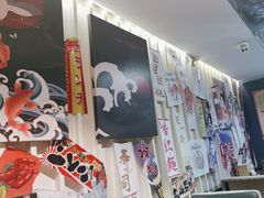 -将太无二·北美传奇寿司(瑞士公寓店)