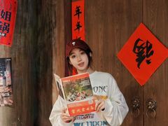 -萍姐火锅·公路夜市(打浦桥日月光店)