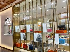 -109度二手奢侈品手表包包珠宝回收(新天地店)