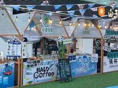 -HALO广场(梨园路店)