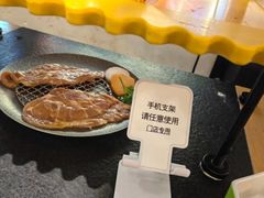 -犟牛家·榴莲烤肉(五棵松店)