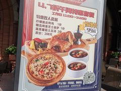 -布拉格餐厅· 中欧捷克菜(全国首店)